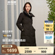 波司登（BOSIDENG）【反季】冬季羽絨服鵝絨女長(cháng)款加厚新國標90絨商場(chǎng)同款修身外套 玄夜黑8A80 S 160/84A