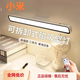 立創(chuàng  )智【名師推薦】智能遙控護眼臺燈led酷斃學(xué)習燈臥室臺燈鏡前燈創(chuàng  )意夜燈學(xué)生兒童宿舍專(zhuān)用書(shū)桌閱讀 小型白色 遙控款