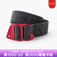 KLATTERMUSEN攀山鼠50108雷神腰帶2.0-Gjord Stretch Belt 2.0 Raven（烏黑、黑灰、渡鴉黑）