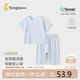 童泰（TONGTAI）寶寶短袖套裝夏季莫代爾嬰兒衣服男女童上衣七分褲睡衣藍(lán)色90cm