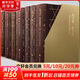 托馬斯·曼文集全套7冊 布登勃洛克一家+陛下+死于威尼斯+魔山+綠蒂在魏瑪+浮士德博士+大騙子克魯爾的自白 圖書