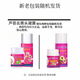 去黑頭鼻貼 white蘆薈膠收縮套裝毛孔黑頭水清潔神器 實(shí)惠套裝【黑頭水（送紙）+收斂水