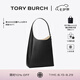 Tory Burch 湯麗柏琦 【七夕禮物】ROMY 手提肩背HOBO包女包TB 170964 黑色 001 OS