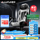 傲風(fēng)C3Pro電競椅子人體工學(xué)椅電腦椅辦公椅人工力學(xué)椅游戲椅國家補貼