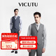 威可多（VICUTU）二代小藍(lán)西綿羊毛商務(wù)馬甲VES23131751 晨霧藍(lán) 170/92B 