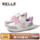 百麗（BeLLE）童鞋兒童板鞋春秋校園休閑運(yùn)動(dòng)鞋男女童小白鞋跑步鞋 紫色28