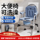 康際老人坐便器移動(dòng)馬桶凳孕婦家用可折疊坐便椅廁所便攜式大便座椅
