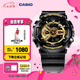 卡西歐（CASIO） G-SHOCK 卡西歐黑金運(yùn)動男士手表石英電子表送男士友禮物禮物 GA-110GB-1APR-200米防水