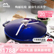 琺寶（staub）法國琺瑯鑄鐵鍋平底雙耳煲湯鍋燉鍋火鍋烹飪鍋具電磁爐通用 魚把手海鮮鍋深藍(lán)色 28cm