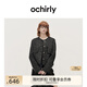 歐時(shí)力OCHIRLY  澳大利亞羊毛人字呢小香風(fēng)外套女復古氣質(zhì)高級感 黑灰 M