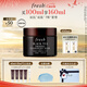 Fresh馥蕾詩紅茶緊致提拉睡眠面膜100ml補(bǔ)水護(hù)膚 中秋禮品生日禮物女男