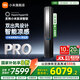 小米米家空調(diào)3匹 自然風/新風Pro 雙出風柜機 新一級能效 節(jié)能變頻冷暖家用客廳柜機空調(diào) 3匹 一級能效 M1A1自然風Pro