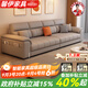 馨伊沙發(fā)客廳2025新款現(xiàn)代風(fēng)簡(jiǎn)約小戶型家用直排沙發(fā)奶油風(fēng)三人位沙發(fā) 科技布+竹炭海綿【彈簧框架】 2.8m四人位【更多顏色咨詢(xún)客服】