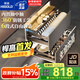 悍高（HIGOLD）廚房拉籃抽中抽櫥柜抽屜式304不銹鋼碗籃拉籃鋁合金可調(diào)節(jié)分隔件 【首發(fā)】抽中抽800柜套裝 三層多寶拉籃