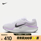 耐克（NIKE）WINFLO 11女子公路跑步鞋 FJ9510-106 37.5