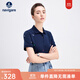 Navigare意大利小帆船涼感短袖T恤衫25夏季新品顯瘦時(shí)尚體恤休閑通勤上衣 海軍藍 M