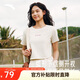 安踏快干短T丨UNO系列短袖女款夏季短款休閑T恤簡約半袖運動上衣