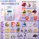 美贊臣官方店【會員專享】嬰幼兒兒童寶寶奶粉 【會員專享價】親舒1段850g