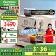 Barsetto【國家補(bǔ)貼15%】百勝圖二代2S帶稱咖啡機(jī)雙加熱意式商用全半自動家用奶泡電動現(xiàn)磨豆研磨一體機(jī) 米白色