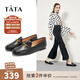 他她（TATA）方頭樂(lè )福鞋女休閑平底一腳蹬小皮鞋女單鞋春秋款FLC22AM4 黑色 39