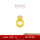 周大福SOINLOVE「寶藏女孩」粉色示愛(ài)BB戒黃金轉(zhuǎn)運(yùn)珠配繩 VR1718