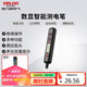 德力西電氣測電筆H1300感應(yīng)式電工多功能數(shù)顯電筆帶照明 12-300V
