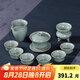 龍泉青瓷功夫茶具套裝中式辦公室客廳家用越窯仿古蓋碗茶杯茶具整套中高檔會客沖茶泡茶器禮盒裝節(jié)日商務送禮 越窯仿古釉