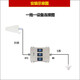 匯絡(luò)通地下室山區(qū)家用手機(jī)信號(hào)放大增強(qiáng)接收器移動(dòng)聯(lián)通電信三網(wǎng)通話4G5G 一拖一(內(nèi)天線1個(gè)/線25米-鄉(xiāng)鎮(zhèn))