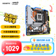 技嘉（GIGABYTE）戰(zhàn)鷹B850M FORCE WIFI6E主板DDR5支持AMD CPU AM5 9700X 9950X 9900X 9600X