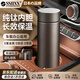 SSIIXX日本品牌純鈦保溫杯高顏值磨砂雙層鈦杯商務(wù)便攜泡茶杯大容量水杯 磨砂色 480ml