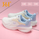 361°運動(dòng)鞋女春季女鞋2026新款休閑跑步鞋361度品牌皮面防水旅游鞋 羽毛白/淺木色-3 39
