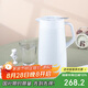 虎牌（TIGER）304不銹鋼時(shí)尚簡約桌面保溫壺PWO-A16C-W 白色 1.6L