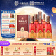 杜康 酒祖杜康新9窖區 濃香型白酒 50度 500ml*6瓶 整箱裝【純糧酒】
