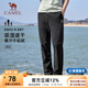 駱駝（CAMEL）速干透氣運動(dòng)褲男跑步休閑直筒梭織褲子女 J15BAXN075，幻影黑，男 XL