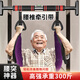 京小米森活吊單杠腰椎牽引帶腰疼間盤(pán)突出牽引器吊腰神器護腰牽引吊帶助力帶 【掛鉤手帶款】灰色-腰椎牽引帶