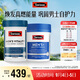 Swisse斯維詩男士復(fù)合維生素120片+雄風(fēng)片120片維生素B族維生素C牡蠣精