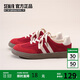 Semir德訓(xùn)鞋女鞋2025秋季舒適運(yùn)動(dòng)鞋板鞋女七夕SFYM233038 紅色 37