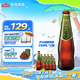 青島啤酒（TsingTao）精釀高端系列 IPA印度淡色艾爾啤酒330ml*12瓶 整箱裝