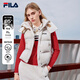 FILA官方女子羽絨馬甲冬季新款時(shí)尚休閑保暖RGB多彩羽絨連帽外套 淺霧灰-GY M M 165/84A