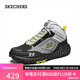 Skechers男鞋綁帶戶外休閑鞋 復(fù)古拼接運動鞋51943 GYBK灰色/黑色 44