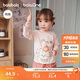 巴拉巴拉童裝兒童t恤男童2025秋女童長(cháng)袖內搭嬰兒打底衫209325100204