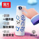 富光小學(xué)生指紋保溫杯 智能兒童保溫杯指紋解鎖密碼水杯2025校園男女 藍色480ML【指紋開(kāi)鎖+續航180天