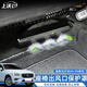 上沃適用沃爾沃XC60S90XC90V90CCV60S60座椅下空調(diào)出風(fēng)口保護(hù)罩蓋改裝 沃爾沃座椅出風(fēng)口罩【ABS】2件裝