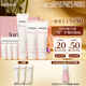 茱莉蔻（Jurlique）玫瑰護手霜禮盒(護手霜40ML+護手霜30ML*2+護手霜15ML*3) 