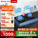 林內(nèi)（Rinnai）家用嵌入式天燃?xì)庠钆_嵌兩用可調(diào)節(jié)5.2kW雙眼猛火灶68%熱效率升級天然氣灶JZT-2EHQ2