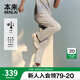 本來(lái)BENLAI男士涼感速干直筒褲男2025夏季新款運(yùn)動(dòng)休閑褲男BRS650002 淺卡其 L