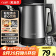 蘇泊爾（SUPOR）電水壺1.7L大容量 大功率快速燒水 大口徑方便清洗 304不銹鋼電水壺SW-17T03A