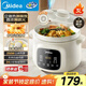 美的（Midea）電燉鍋電煮鍋 電燉盅 燉湯盅煲湯鍋3L國家補貼大功率微壓直燉陶瓷煲湯燉湯一體多功能鍋MD-DGE3058