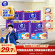 維達（Vinda）廚房卷紙【孫穎莎推薦】可水洗75節(jié)*8卷 懶人抹布 廚房用紙 整箱