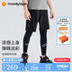 moodytiger男童假兩件褲涼感防曬夏季兒童打底褲吸汗速干透氣休閑高彈運(yùn)動(dòng)褲